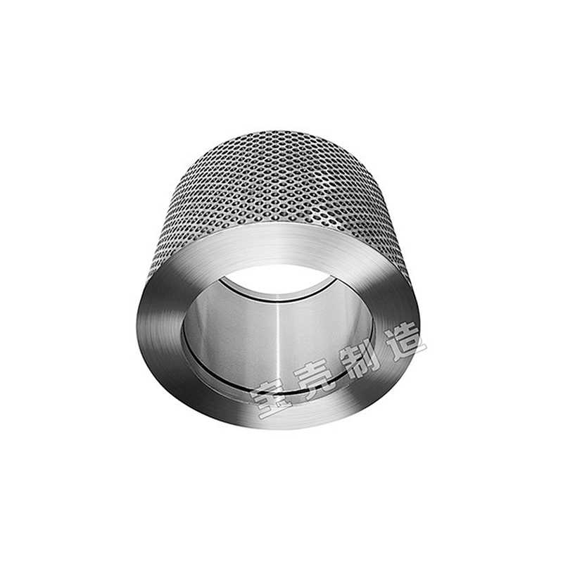 Reliable quality customized alloy steel forging roller shell for animal feed machinery
