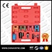 Timing Locking Tool Kit