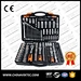 1 drive socket set