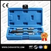 engines injector