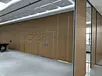 movable partition