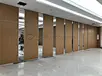 movable partition