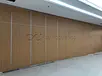 movable partition
