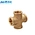 EN1254 compression fittings straight coupler 15 cx c