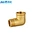 Brass fittings elbow 3/4 x 22mm