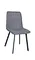 Cheap dining chair 