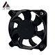 home projector cooling fan