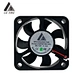 home projector cooling fan