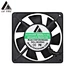 cooling exhaust fan
