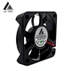home projector cooling fan
