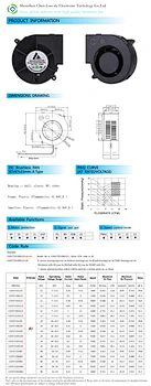 dc blower fan for smart toilet