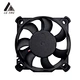 home projector cooling fan