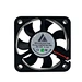 home projector cooling fan