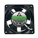waterproof cooling fan