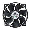 waterproof dc cooling fan
