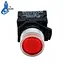 push button switch waterproof