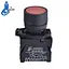 push button switch waterproof