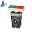 on off dc 220v doublehead push button switch with light LAY5-BW8375