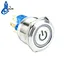 metal push button switch