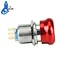 latching illuminated push button