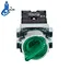 push button momentary switch