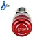 momentary illuminated push button