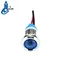 illuminated button switch 12mm