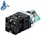 push button momentary switch