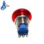 latching illuminated push button