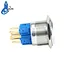 metal push button switch
