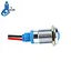 illuminated button switch 12mm
