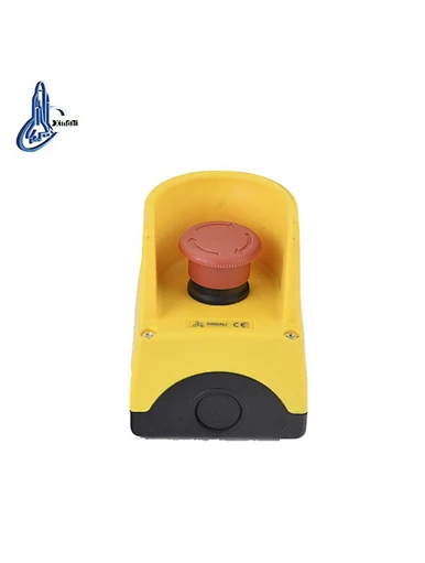 emergency stop box