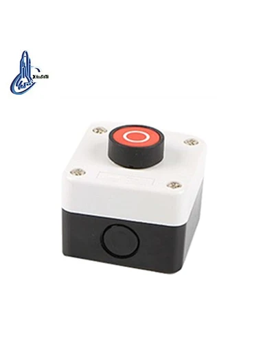 remote control plastic box