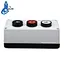 5 button remote control