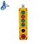 hoist push button switch
