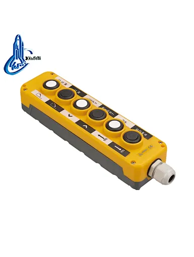 remote control box