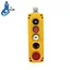 waterproof ip65 emergency light