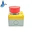 emergency stop button switch