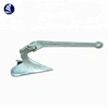 boat anchor