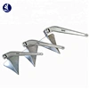boat anchor