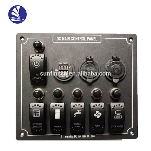 on off switch
