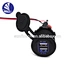USB SOCKET
