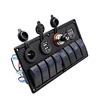 rocker switch panel