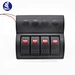 Rocker Switch Panel