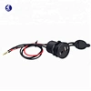 12v usb socket