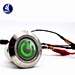 vehicle ignition switch