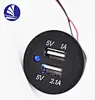 dual port USB