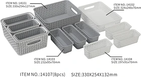 Storage Bins