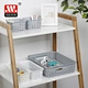 stackable storage basket