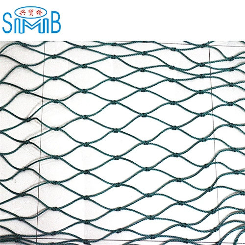 Nylon Twisted Netting